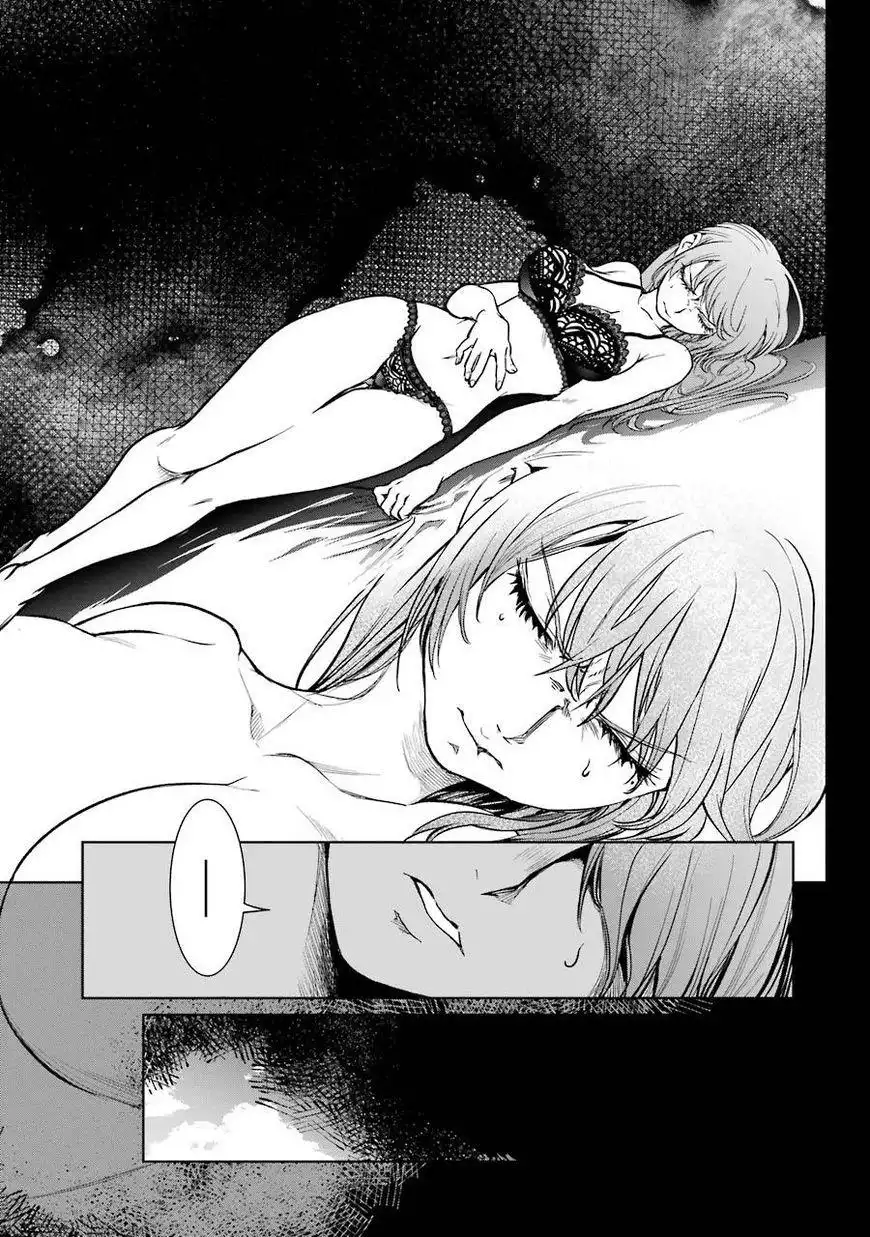 Mahou Shoujo Tokushuusen Asuka Chapter 14 12